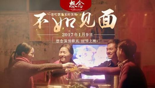 情報科学芸術研究科大学 Art diploma